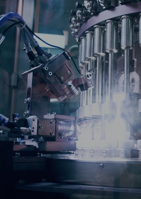 MACHINE VISION
